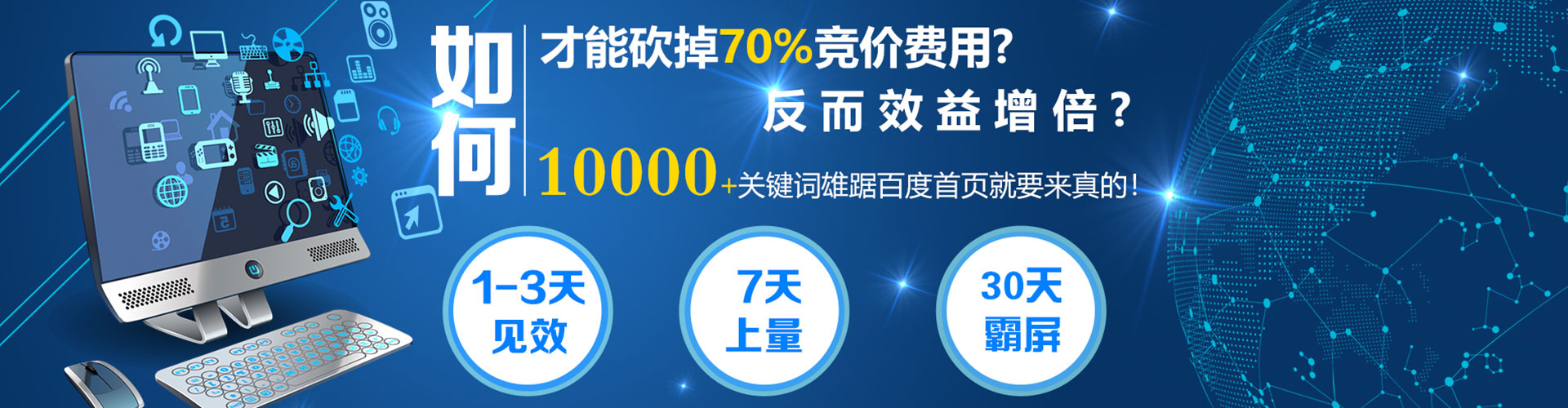 阿克陶信息流优化